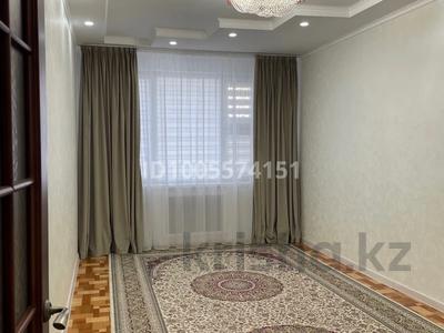 4-комнатная квартира · 90 м² · 1/5 этаж, 27-й мкр 16а — 27-16-41 үй сатылады. за 29.5 млн 〒 в Актау