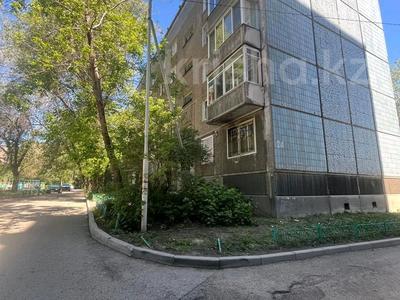 2-бөлмелі пәтер · 52 м² · 1/5 қабат, Льва Толстого 24, бағасы: 22 млн ₸ в Усть-Каменогорске