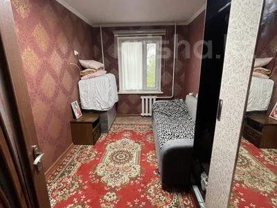 3-комнатная квартира · 62 м² · 3/4 этаж, 𝐌-𝐧 𝐙𝐡𝐞𝐭𝐢𝐬𝐮 — 𝟐 𝐌𝐊𝐑 - 𝐙𝐡𝐞𝐭𝐢𝐬𝐮 - 𝟏𝟎 𝐒𝐡𝐤𝐨𝐥𝐚 - 𝐊𝐫𝐚𝐬𝐢𝐯𝐢𝐲 𝐃𝐯𝐨𝐫 - 𝐒𝐚𝐝𝐢𝐤 𝐀𝐬𝐡𝐮𝐫𝐚 - 𝐙𝐕𝐎𝐍𝐈 - 𝐀𝐠𝐞𝐧𝐬𝐭𝐯𝐨 𝐋𝐈𝐃𝐄𝐑 за 17.5 млн ₸ в Талдыкоргане, мкр Жетысу