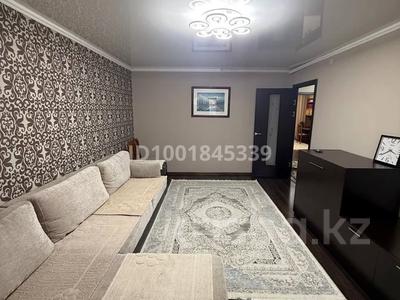 Пәтерлер в Костанайской обл.: 3-бөлмелі пәтер · 83 м² · 1/5 қабат, 5-й микрорайон, 5 мкр жастар 9 — Кафе Рахат Лукум, бағасы: 35 млн 〒 3-бөлмелі пәтер · 83 м² · 1/5 қабат, 5-й микрорайон, 5 мкр жастар 9 — Кафе Рахат Лукум, бағасы: 35 млн 〒 в Костанае