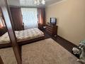 3-комнатная квартира · 83 м² · 1/5 этаж, 5-й микрорайон, 5 мкр жастар школа Милиции 9 — Арыстанбекова Кафе Рахат Лукум автовокзал за 32 млн 〒 в Костанае — фото 15