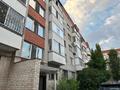 3-комнатная квартира · 83 м² · 1/5 этаж, 5-й микрорайон, 5 мкр жастар школа Милиции 9 — Арыстанбекова Кафе Рахат Лукум автовокзал за 32 млн 〒 в Костанае — фото 2