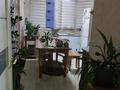 2-комнатная квартира · 55 м² · 7/9 этаж, мкр Аксай-1А 31 — Толеби Момышұлы за 38 млн ₸ в Алматы, Ауэзовский р-н — фото 2