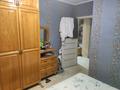 2-комнатная квартира · 55 м² · 7/9 этаж, мкр Аксай-1А 31 — Толеби Момышұлы за 38 млн ₸ в Алматы, Ауэзовский р-н — фото 6