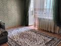 1-комнатная квартира · 35 м², Назарбаев 242 за 8 000 ₸ в Уральске — фото 2