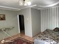 1-комнатная квартира · 35 м², Назарбаев 242 за 8 000 ₸ в Уральске — фото 4