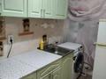 1-комнатная квартира · 35 м², Назарбаев 242 за 8 000 ₸ в Уральске — фото 6