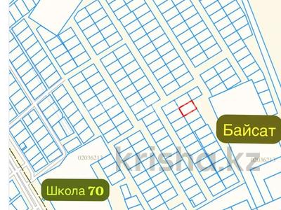Участок · 10 соток, жилой массив Акжар-2 за 3.3 млн 〒 в Актобе