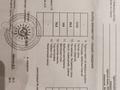 Свободное назначение · 75.5 м² за 29.9 млн ₸ в Астане, Алматы р-н — фото 3
