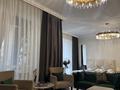 1-комнатная квартира · 46 м², Сығанак 17 за 20 000 ₸ в Астане, Нура р-н — фото 2