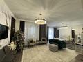 1-комнатная квартира · 46 м², Сығанак 17 за 20 000 ₸ в Астане, Нура р-н — фото 3