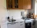 2-бөлмелі пәтер · 45 м² · 5/5 қабат, мкр Новый Город, Абидирова 46/3, бағасы: 17.3 млн ₸ в Караганде, Казыбек би р-н — фото 13