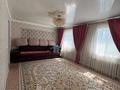 Дача · 3 комнаты · 130 м² · 6.5 сот., С/к: Ангрэ-1 21 за 18.7 млн 〒 в Актобе, мкр Акжар — фото 12