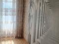 2-комнатная квартира · 50 м² · 2/5 этаж, Конаева 17 — Находится напротив Халы 3 за 16 млн ₸ в Шу — фото 15