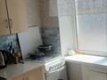 2-комнатная квартира · 50 м² · 2/5 этаж, Конаева 17 — Находится напротив Халы 3 за 16 млн ₸ в Шу — фото 5