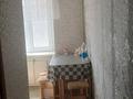 2-комнатная квартира · 50 м² · 2/5 этаж, Конаева 17 — Находится напротив Халы 3 за 16 млн ₸ в Шу — фото 6