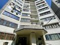3-комнатная квартира · 75 м² · 8/12 этаж, мкр Самал-3 — Аль-Фараби-Достык за 70 млн ₸ в Алматы, Медеуский р-н — фото 17