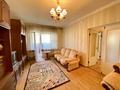 3-комнатная квартира · 75 м² · 8/12 этаж, мкр Самал-3 — Аль-Фараби-Достык за 70 млн ₸ в Алматы, Медеуский р-н — фото 4