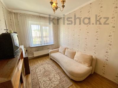 3-комнатная квартира · 75 м² · 8/12 этаж, мкр Самал-3 — Аль-Фараби-Достык за 70 млн ₸ в Алматы, Медеуский р-н