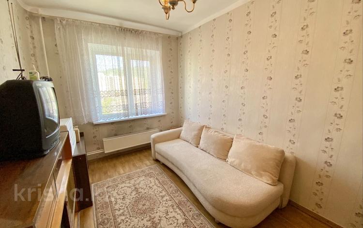 3-комнатная квартира · 75 м² · 8/12 этаж, мкр Самал-3 — Аль-Фараби-Достык за 70 млн ₸ в Алматы, Медеуский р-н — фото 5