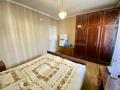 3-комнатная квартира · 75 м² · 8/12 этаж, мкр Самал-3 — Аль-Фараби-Достык за 70 млн ₸ в Алматы, Медеуский р-н — фото 7