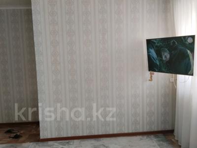 2-комнатная квартира · 44.4 м² · 4/4 этаж, Горняков 35 — Горняков Ленина за 13 млн ₸ в Рудном