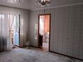 2-комнатная квартира · 44.4 м² · 4/4 этаж, Горняков 35 — Горняков Ленина за 13 млн ₸ в Рудном — фото 2