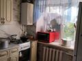 2-комнатная квартира · 44.4 м² · 4/4 этаж, Горняков 35 — Горняков Ленина за 13 млн ₸ в Рудном — фото 9