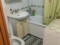 2-комнатная квартира · 44.4 м² · 4/4 этаж, Горняков 35 — Горняков Ленина за 13 млн ₸ в Рудном — фото 12