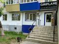 Еркін · 61.4 м², бағасы: 600 000 ₸ в Уральске, мкр Школьник