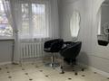 Еркін · 61.4 м², бағасы: 600 000 ₸ в Уральске, мкр Школьник — фото 13