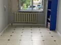Еркін · 61.4 м², бағасы: 600 000 ₸ в Уральске, мкр Школьник — фото 17