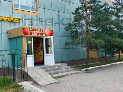 Еркін, кеңселер, дүкендер мен бутиктер, сұлулық салондары, білім орталықтары · 410 м², бағасы: 250 млн ₸ в Костанае