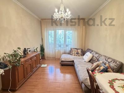 3-комнатная квартира · 70 м² · 3/5 этаж, Назарбаева — Назарбаева-Ганди за 85 млн ₸ в Алматы, Бостандыкский р-н