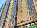 2-комнатная квартира · 56.7 м² · 3/19 этаж, Сарайшык 7/1 за 31.5 млн ₸ в Астане, Есильский р-н — фото 12