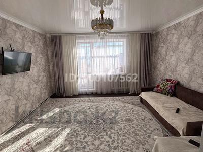 2-комнатная квартира · 55 м² · 7/9 этаж, Майкудук, Майкудук, мкр Голубые пруды 7 — Остановки за 19 млн ₸ в Караганде, Алихана Бокейханова р-н