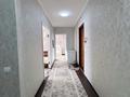 2-комнатная квартира · 55 м² · 7/9 этаж, Майкудук, Майкудук, мкр Голубые пруды 7 — Остановки за 19 млн ₸ в Караганде, Алихана Бокейханова р-н — фото 4