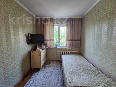 Продажа квартир в Алматы: 1-комнатная квартира · 14 м² · 3/4 этаж, мкр №5 — Абая - Утеген батыра за 11.5 млн 〒 1-комнатная квартира · 14 м² · 3/4 этаж, мкр №5 — Абая - Утеген батыра за 11.5 млн 〒 в Алматы, Ауэзовский р-н