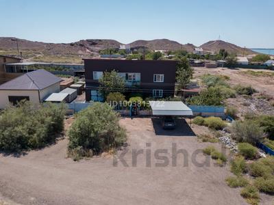 Отдельный дом · 6 комнат · 301 м² · 20 сот., Старая площадка 9 за 75 млн 〒 в Балхаше