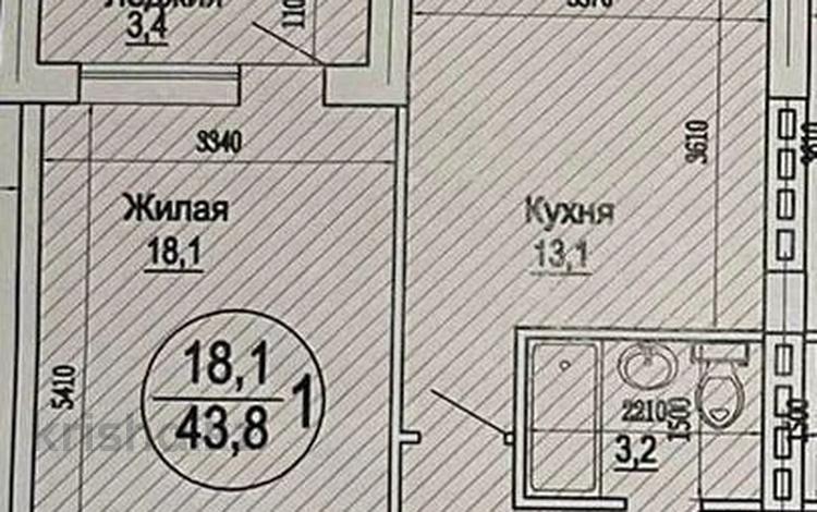 Купить Двухкомнатную Квартиру В Актау 1 Мкр