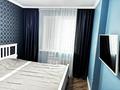 2-бөлмелі пәтер · 58 м² · 6/15 қабат, Кабанбай батыра 48а, бағасы: 39.8 млн ₸ в Астане, Есильский р-н — фото 10