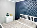 2-бөлмелі пәтер · 58 м² · 6/15 қабат, Кабанбай батыра 48а, бағасы: 39.8 млн ₸ в Астане, Есильский р-н — фото 6