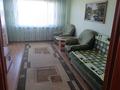 1-комнатная квартира · 45 м² · 13/17 этаж, Кенесары 70 — Иманова за 180 000 ₸ в Астане, р-н Байконур — фото 2