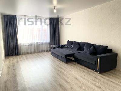 3-бөлмелі пәтер · 103 м² · 9/9 қабат, Береке шағын ауданы 51, бағасы: 47.5 млн ₸ в Костанае, Микрорайон Береке