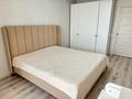 3-бөлмелі пәтер · 103 м² · 9/9 қабат, Береке шағын ауданы 51, бағасы: 47.5 млн ₸ в Костанае, Микрорайон Береке — фото 5