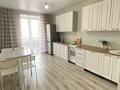 3-бөлмелі пәтер · 103 м² · 9/9 қабат, Береке шағын ауданы 51, бағасы: 47.5 млн ₸ в Костанае, Микрорайон Береке — фото 8