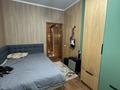 4-бөлмелі пәтер · 98 м² · 1/2 қабат, гашека 1, бағасы: 26.6 млн ₸ в Петропавловске — фото 2