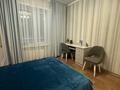 4-бөлмелі пәтер · 98 м² · 1/2 қабат, гашека 1, бағасы: 26.6 млн ₸ в Петропавловске — фото 19