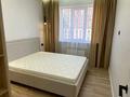 3-бөлмелі пәтер · 75 м² · 14/25 қабат, Тауелсиздик 25, бағасы: 47.5 млн ₸ в Астане, Алматы р-н — фото 8