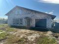 Отдельный дом · 5 комнат · 200 м² · 10 сот., Курылыс 4 — Ключевая за 42 млн 〒 в Щучинске